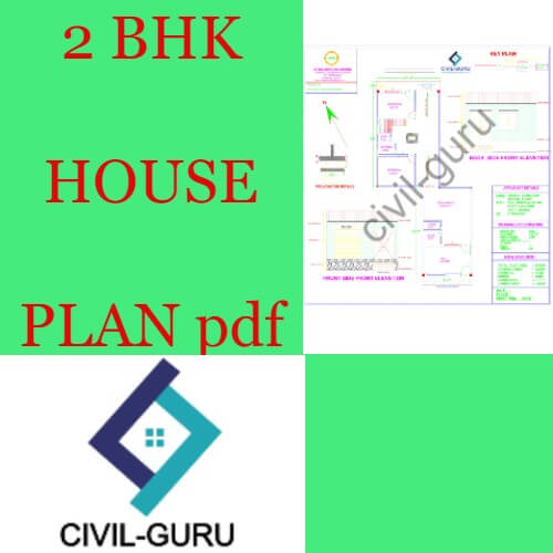 2-Bhk-House-Plan