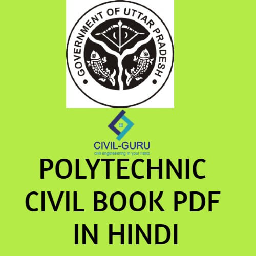 Diploma Civil Engineering Books in pdf Hindi