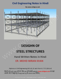 Design of Steel Structure Notes pdf
