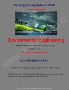 environmental engineering notes pdf
