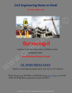 Surveying II Notes pdf