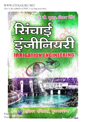 Irrigation Engineering