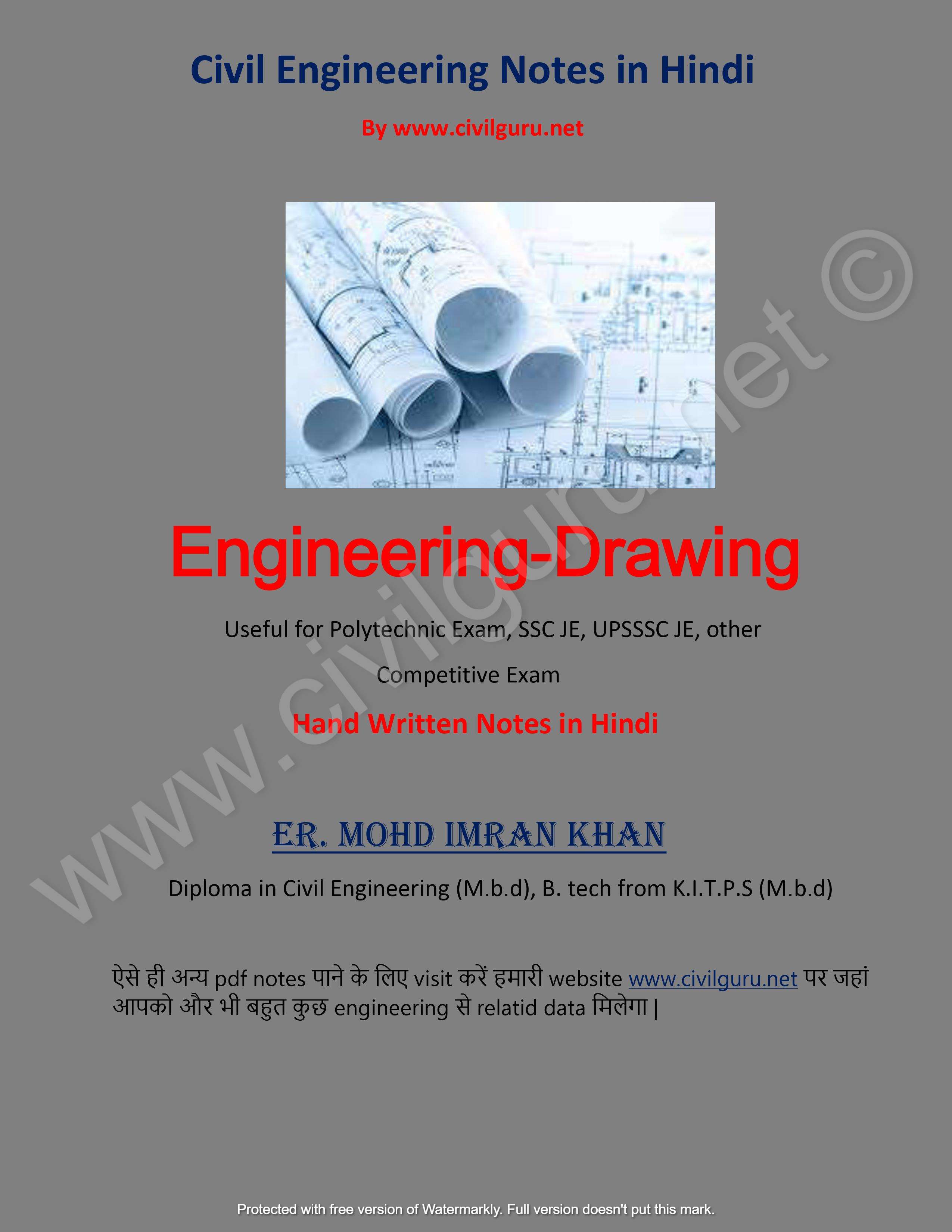 steel structure drawing Notes pdf