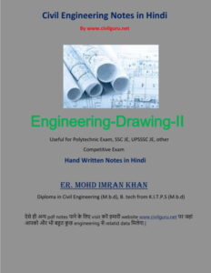 Building Drawing Book Final Year - CivilGuru