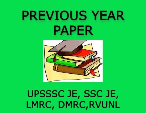 SSC Previous Year Paper
