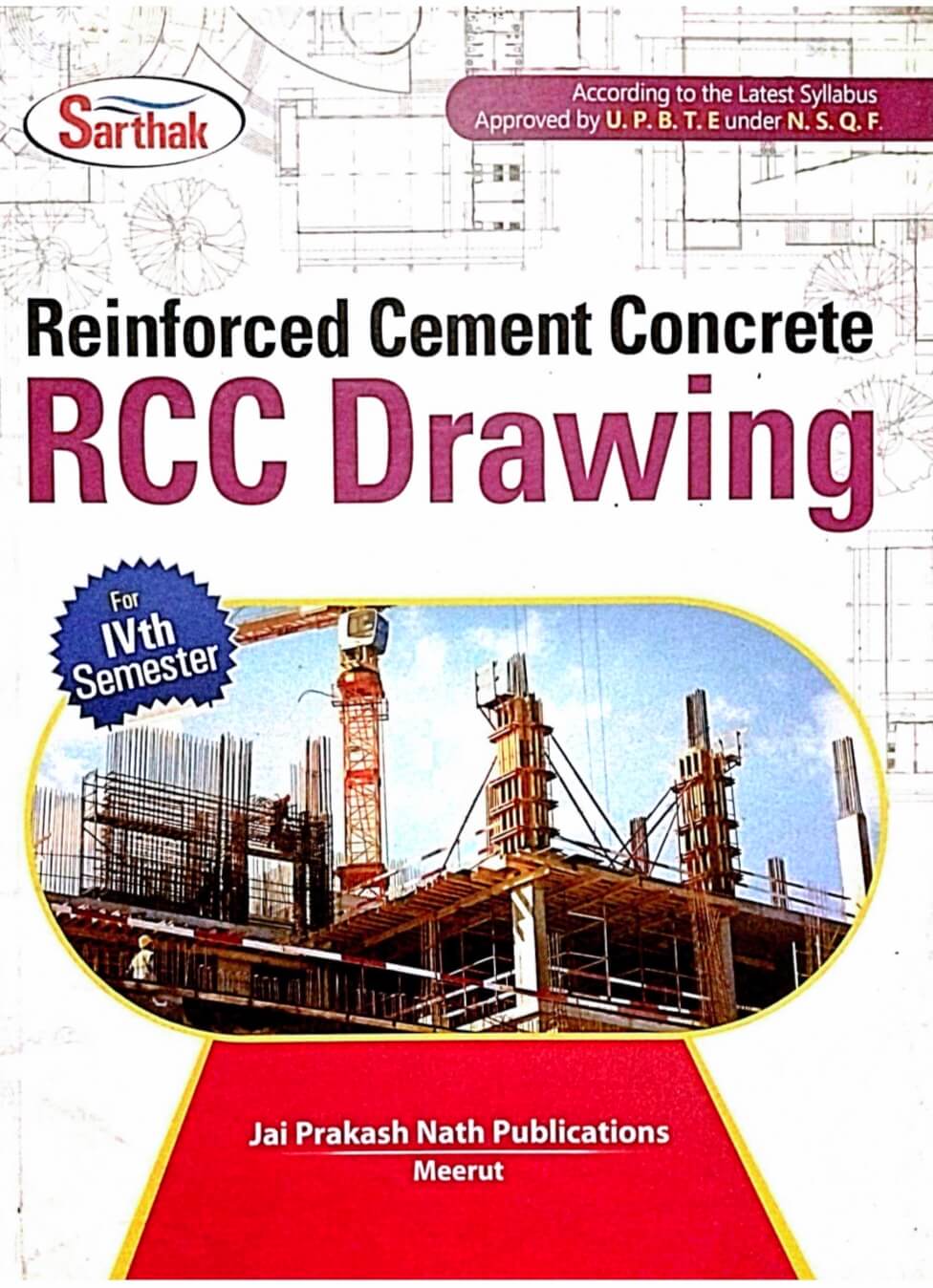 Rcc drawing book pdf