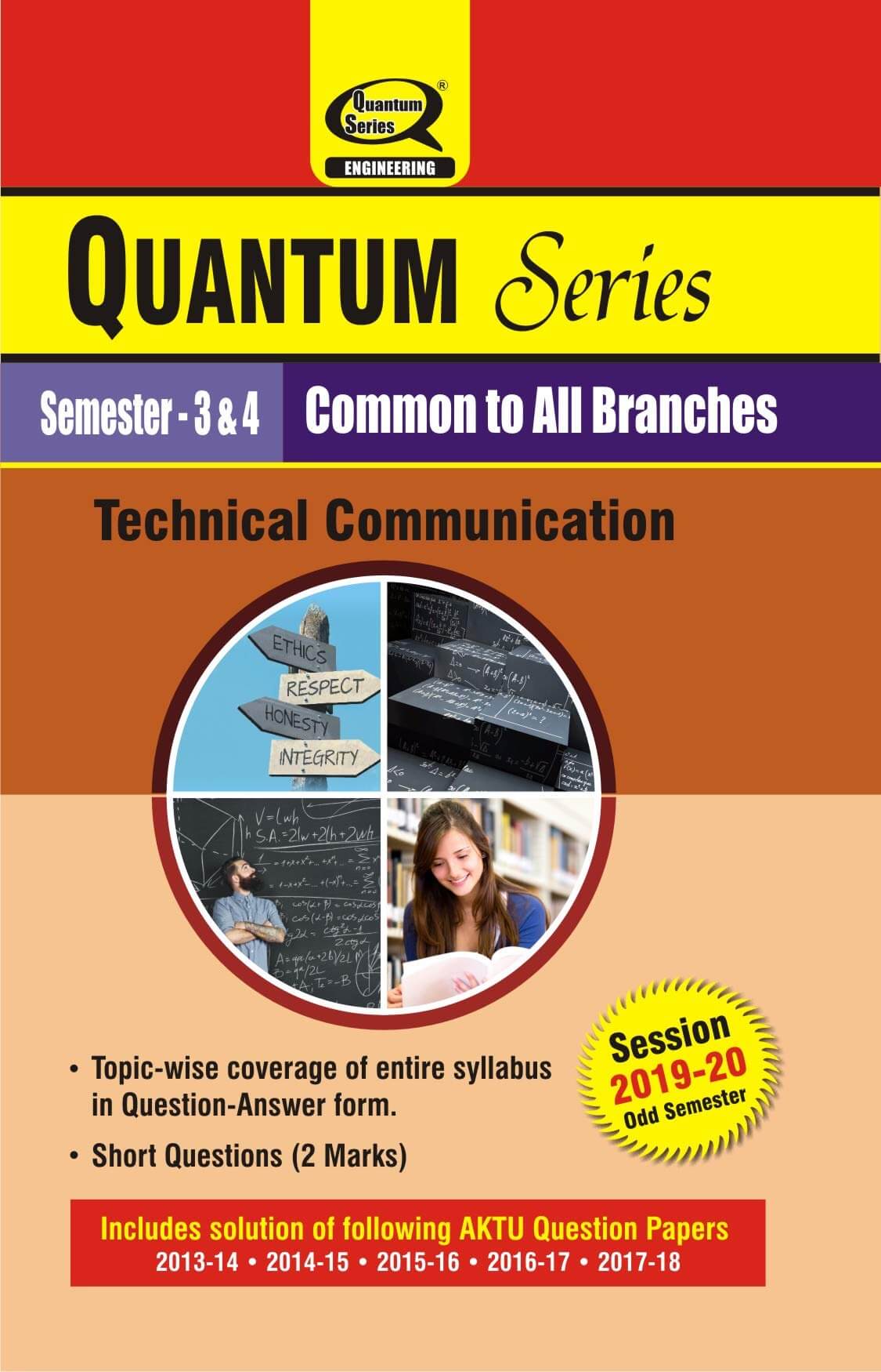 Technical Communication Quantum Pdf