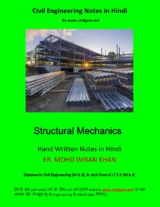Structural Mechanics Notes Pdf
