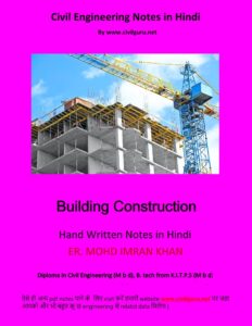  Building Construction Notes pdf