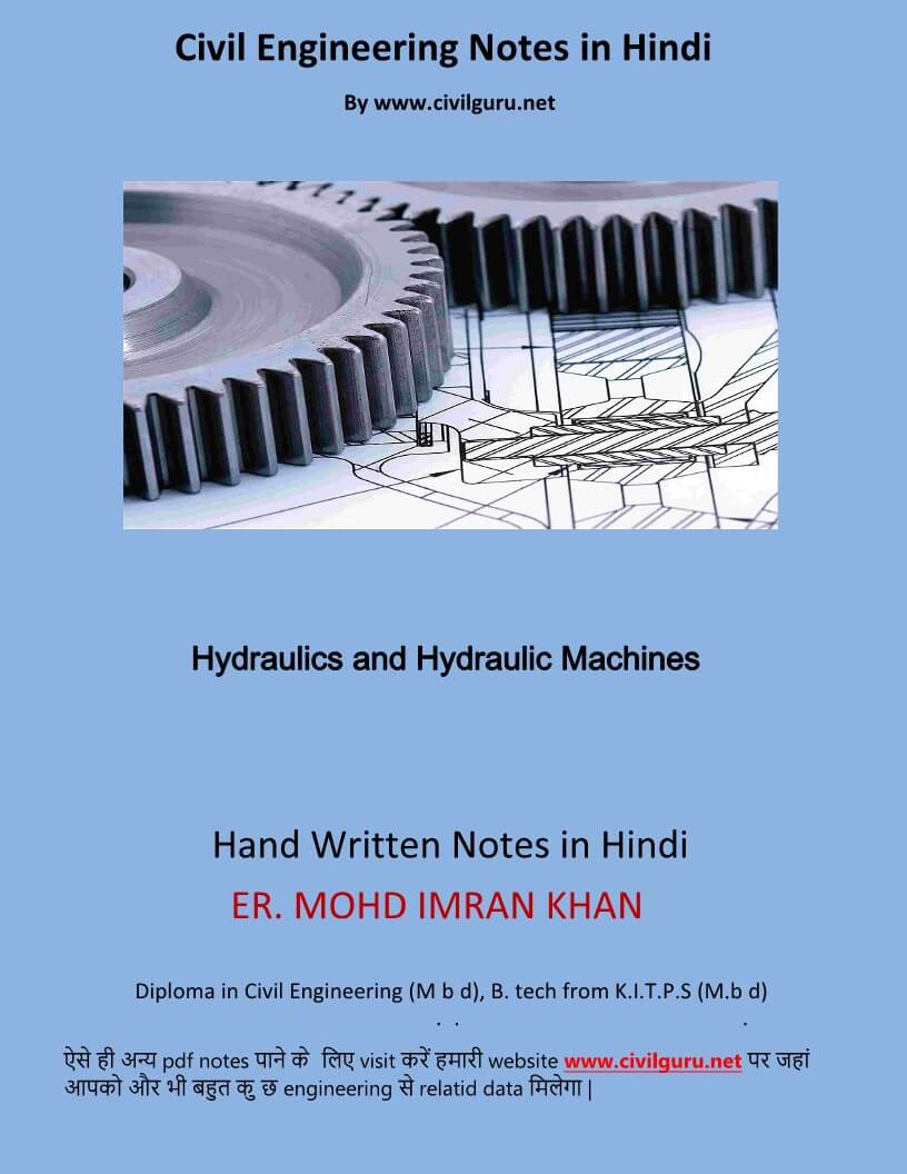 Hydraulics And Hydraulic Machines Notes Pdf - CivilGuru