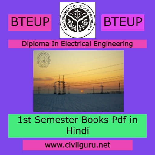 Diploma In Electrical Engineering 1st Semester Books Pdf in Hindi