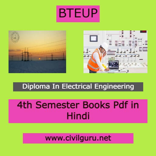 Diploma In Electrical Engineering 4th Semester Books Pdf in Hindi