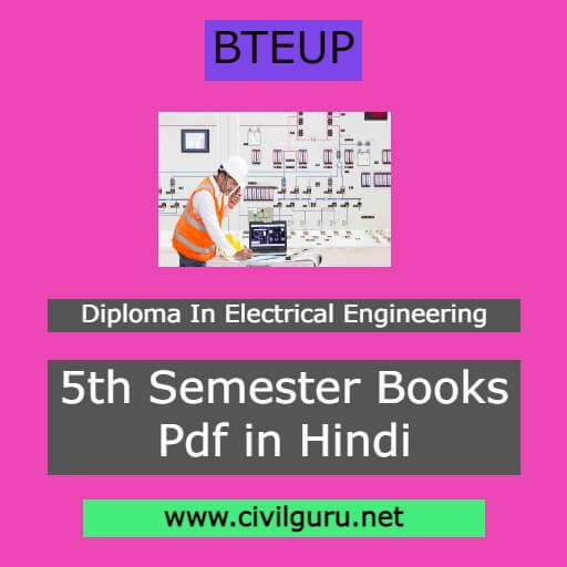 Diploma In Electrical Engineering 5th Semester Books Pdf in Hindi