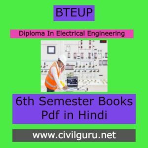 Diploma In Electrical Engineering 6th Semester Books Pdf in Hindi