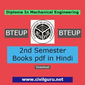 Diploma in Mechanical 2nd Semester Books pdf in Hindi