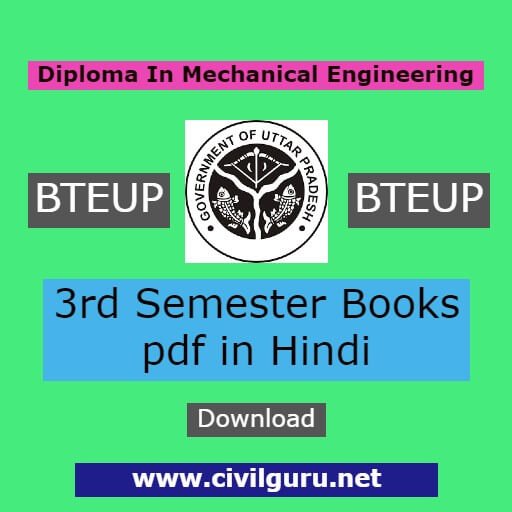 Diploma in Mechanical 3rd Semester Books pdf in Hindi