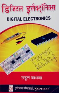 Digital Electronics book pdf