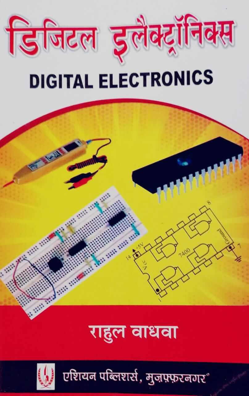 Digital Electronics book pdf 